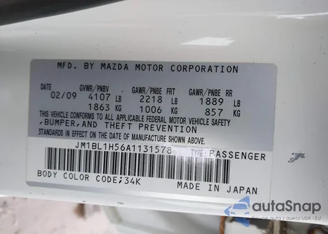 2010 Mazda Mazda3 S Grand Touring из США, поврежденный, VIN JM1BL1H56A1131578